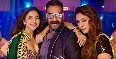 de-de-pyaar-de-hindi-movie-poster - photo44