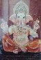Code  Mago11  Shri Ganesha