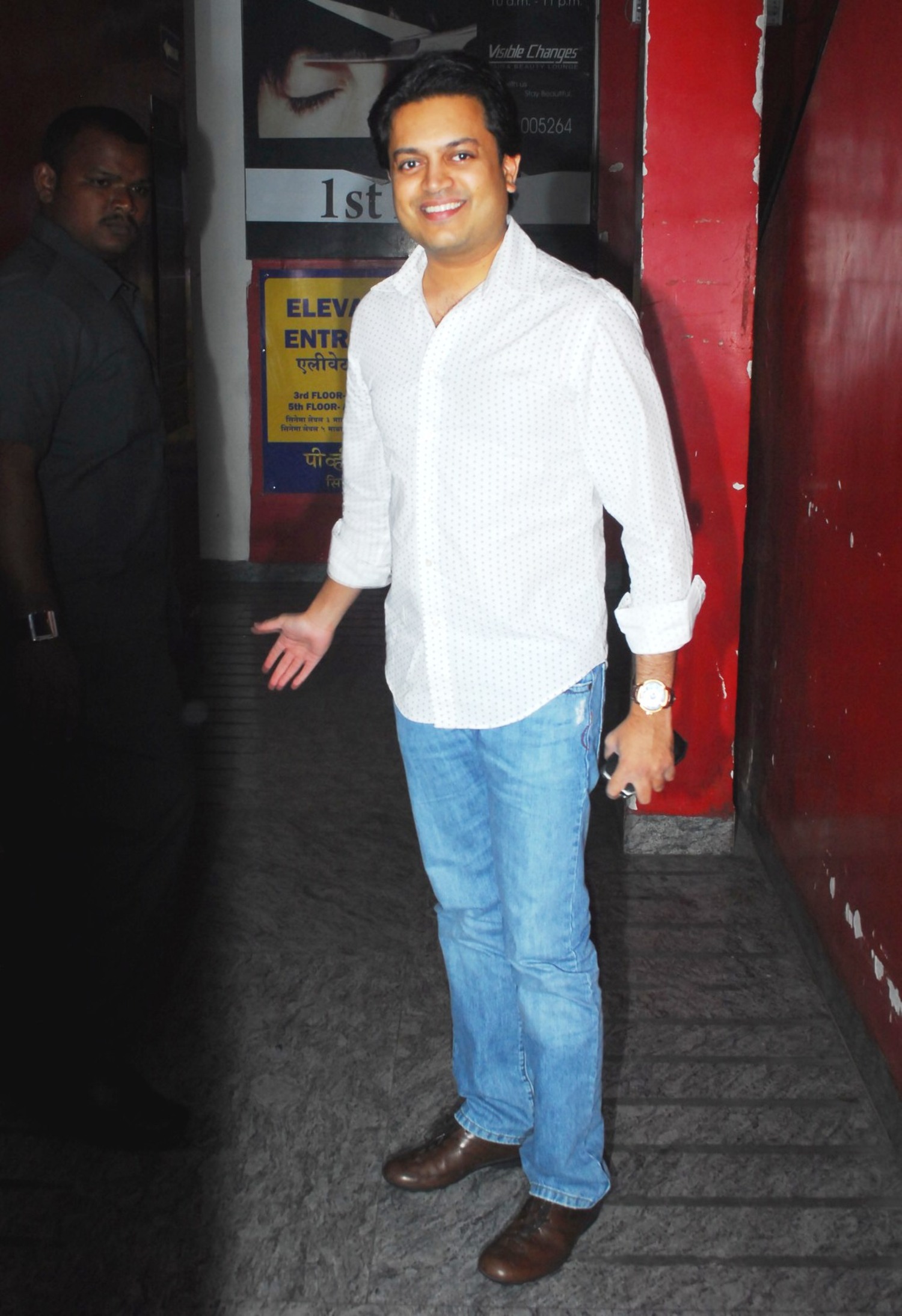 Ritesh Deshmukh S Older Brother Amit Deshmukh At Special Screening