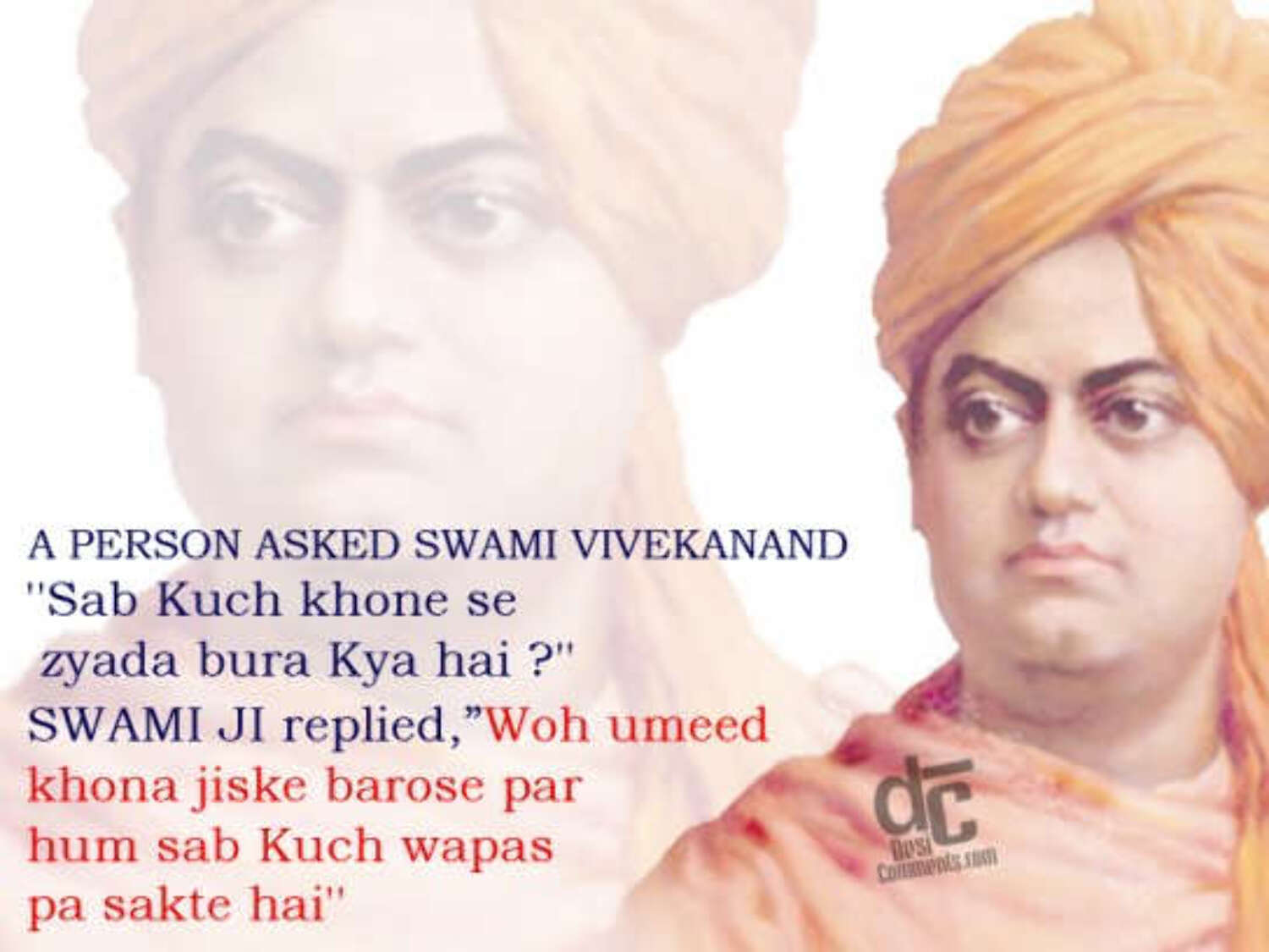swami vivekananda information in hindi swami vivekananda information in hindi