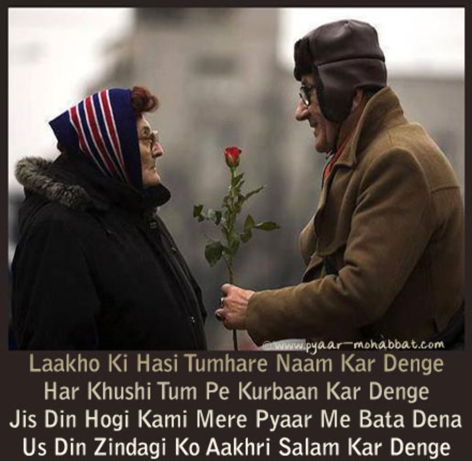 Zindagi Heart Touching Love Shayari Love On Rediff Pages 