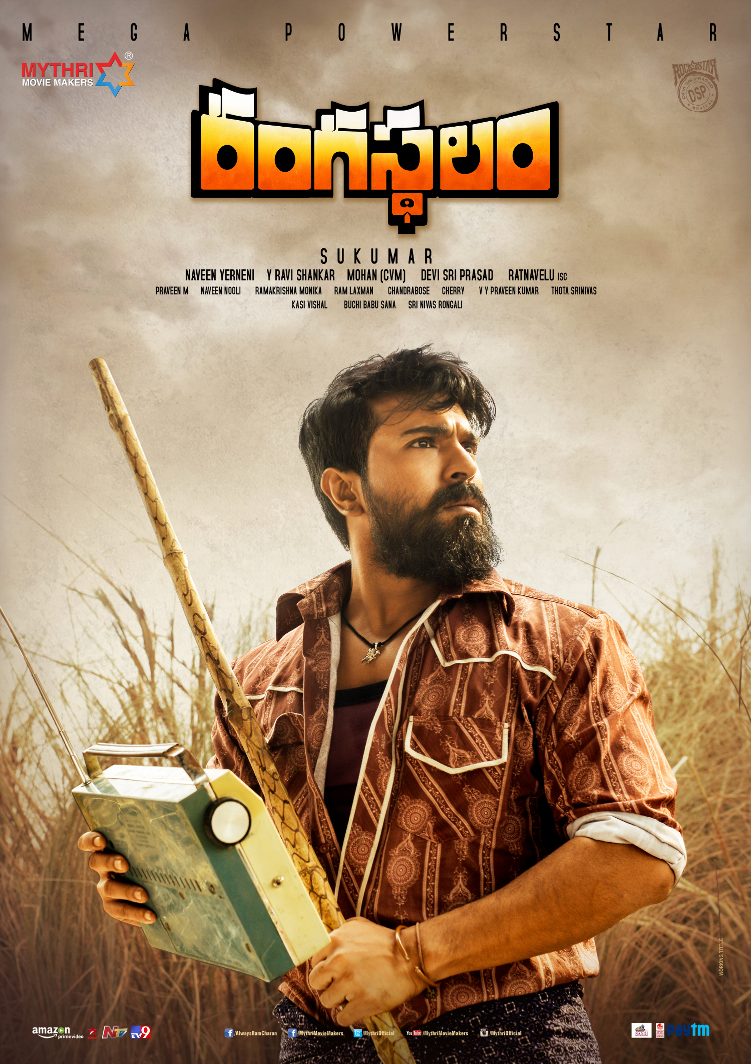 Rangasthalam Telugu Movie Poster rangasthalam photo 29 from album