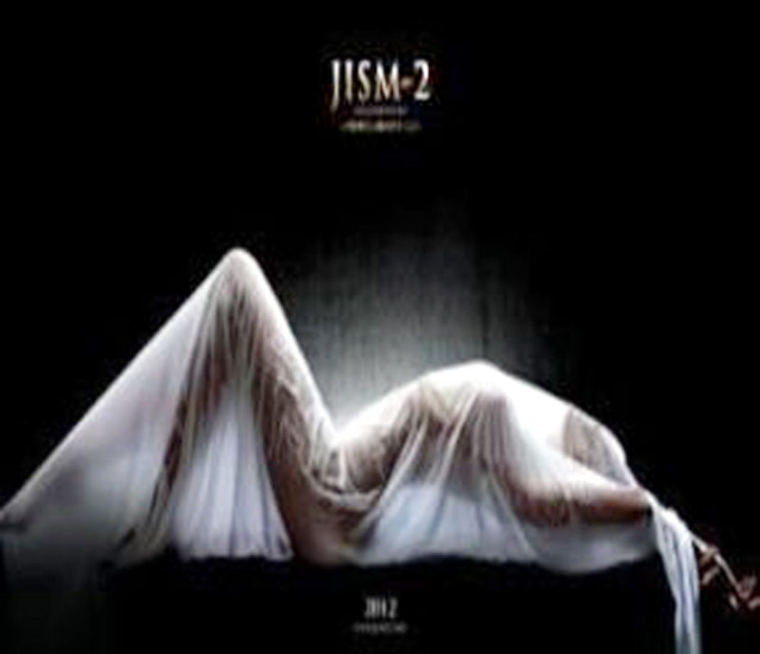 jism 2 jism 2