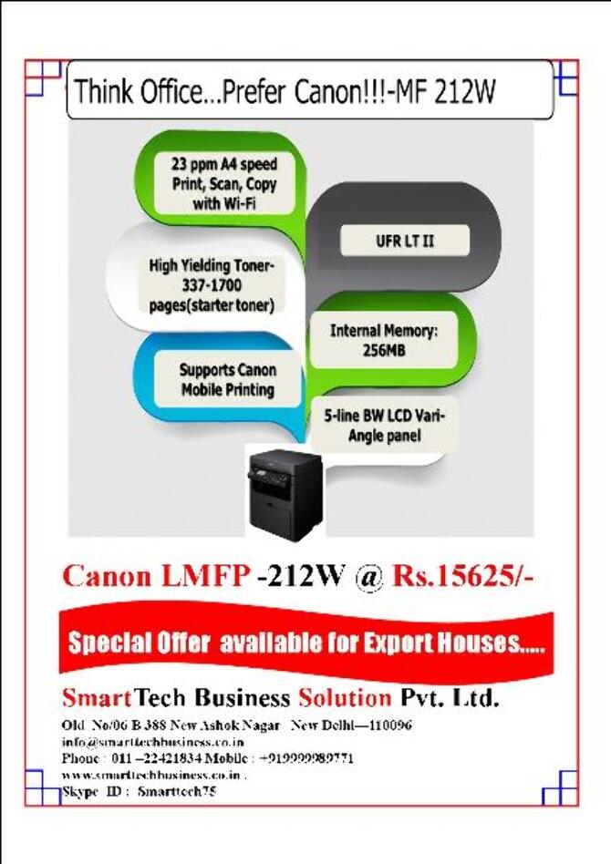 canon 212w