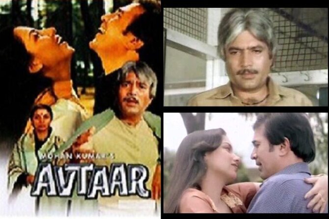 watch avatar rajesh khanna movie online watch avatar rajesh khanna movie online