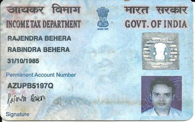 pan-card-my-page-raj-on-rediff-pages