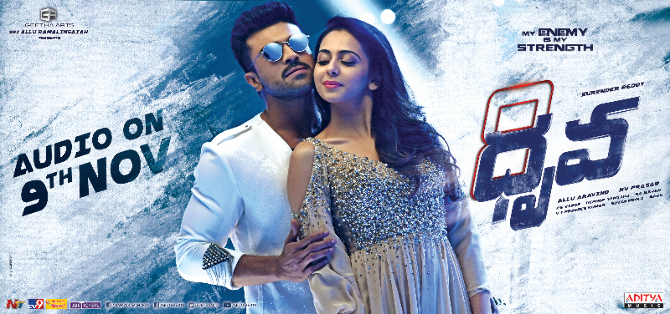 dhruva movie photos-photo7