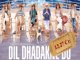 Dil Dhadakne Do | Box Office report