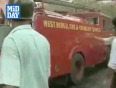 Hundreds trapped in Kolkata fire