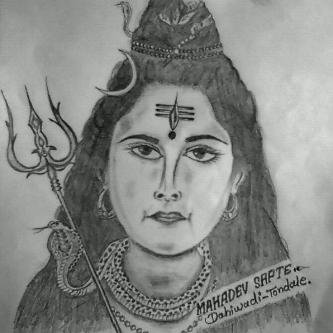 3D Nature Drawing By Mahadev Sapte : mahadev sapte on Rediff Pages